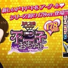 原裝聲藝調音臺推子 ALPS直滑電位器 行程100MM 總長128公分 10K 歷史價格詳細信息