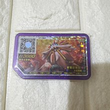 神奇寶貝 pokemon gaole P卡 索爾迦雷歐（日神）、露奈雅拉（月神）、皮卡丘、穿著熊、迷你Q（5張卡合售） 歷史價格詳細信息
