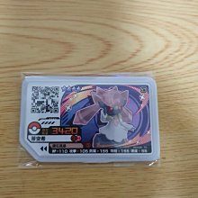 Gaole 第三彈 四星 大劍鬼（正版） 歷史價格詳細信息