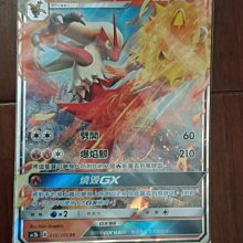 火山雞牌美髮剪刀平剪無痕牙剪髮型師專業理髲綜合剪工具套裝 歷史價格詳細信息