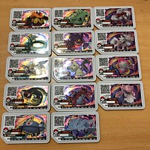 寶可夢 Pokemon 加厚純水有蓋濕紙巾 80抽X6包 (輕巧包加厚版) 3款可愛款式 加倍柔厚 超高含水量 歷史價格詳細信息