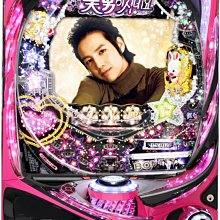 【台北】大根日本料亭-波士頓龍蝦套餐 歷史價格詳細信息