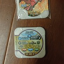 Pokémon tretta 台灣特別彈 BS 066 B 神奇寶貝 雷吉奇卡斯 歷史價格詳細信息