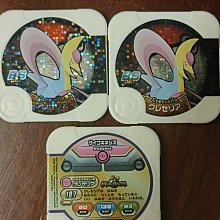 Pokémon tretta 台灣特別彈 BS 066 B 神奇寶貝 雷吉奇卡斯 歷史價格詳細信息
