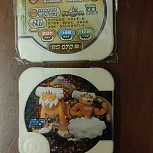 Pokémon tretta 台灣特別彈 BS 066 B 神奇寶貝 雷吉奇卡斯 歷史價格詳細信息