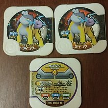 0.63 B area Retro -1.59 to這是鏡頭上的字樣鏡頭很清晰光圈順暢前口有磕碰但不影響使用在大芯相機上 歷史價格詳細信息