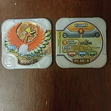 Pokémon tretta 台灣特別彈 BS 066 B 神奇寶貝 雷吉奇卡斯 歷史價格詳細信息