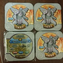 Pokémon tretta 台灣特別彈 BS 066 B 神奇寶貝 雷吉奇卡斯 歷史價格詳細信息