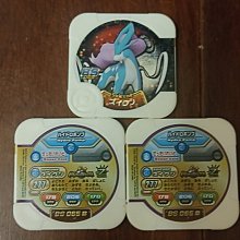 Pokémon tretta 台灣特別彈 BS 066 B 神奇寶貝 雷吉奇卡斯 歷史價格詳細信息