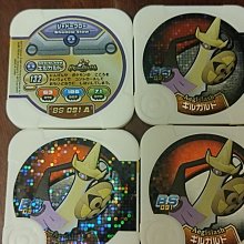 Pokémon tretta 台灣特別彈 BS 066 B 神奇寶貝 雷吉奇卡斯 歷史價格詳細信息