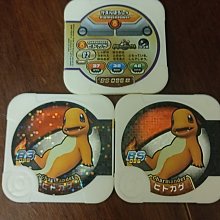 Pokémon tretta 台灣特別彈 BS 066 B 神奇寶貝 雷吉奇卡斯 歷史價格詳細信息