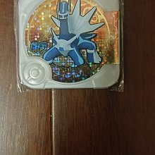 神奇寶貝卡 Pokemon Tretta/寶可夢 第11彈 究極等級Z卡/一擊必殺 劈斬司令 歷史價格詳細信息