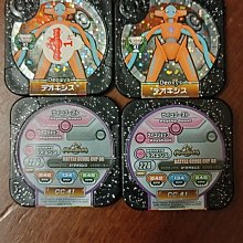 Pokémon tretta 勁敵珍藏彈 神奇寶貝 CC-28 超級巨沼怪 歷史價格詳細信息