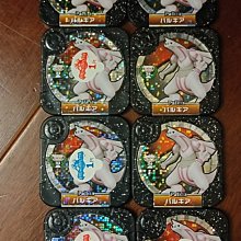 Pokémon tretta 勁敵珍藏彈 神奇寶貝 CC-28 超級巨沼怪 歷史價格詳細信息