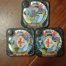 珍品！超巨大 早期企業品 百事PEPSI 可樂  . 店頭 老電鐘 壁掛 . 完整 無敵大 歷史價格詳細信息