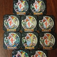 Pokémon tretta 勁敵珍藏彈 神奇寶貝 CC-28 超級巨沼怪 歷史價格詳細信息