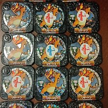 Pokémon tretta 勁敵珍藏彈 神奇寶貝 CC-28 超級巨沼怪 歷史價格詳細信息