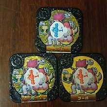 Pokémon tretta 勁敵珍藏彈 神奇寶貝 CC-28 超級巨沼怪 歷史價格詳細信息