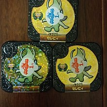 Pokémon tretta 勁敵珍藏彈 神奇寶貝 CC-28 超級巨沼怪 歷史價格詳細信息