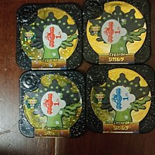 Pokemon tretta 神奇寶貝 02彈卡匣 土地雲 雷電雲 龍捲雲 型態轉換 歷史價格詳細信息