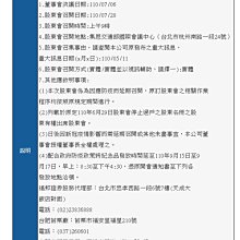 （）980墨盒 適用 x555dn x555xh x585z/dn/f 印表機 歷史價格詳細信息