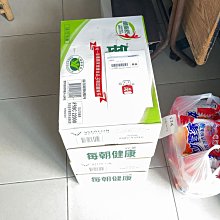 165-SC80 穿鞋椅換鞋凳80公分 歷史價格詳細信息