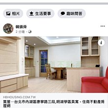 2920 樂積木【現貨】第三方 騎兵系列 法國槍騎兵 薩克森烏蘭騎兵 埃及駱駝軍團 巴伐利亞烏蘭 N037-N040 積 歷史價格詳細信息