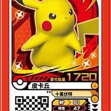 聖誕幸運樹香薰機家用加溼精油擴香aroma diffuser創意禮品 歷史價格詳細信息