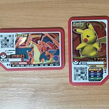 寶可夢 Gaole LS 五星 Lucky 傳說 原始蓋歐卡 歷史價格詳細信息