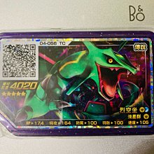 寶可夢gaole第四彈*一星*全套11張 歷史價格詳細信息