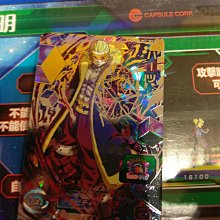 現貨!全新原包珠江SMR3004A2通信電源整流模塊 珠江3004 歷史價格詳細信息