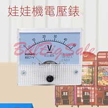 遊戲機配件錘子屏幕錘子打地鼠錘子塑膠錘子頭 歷史價格詳細信息