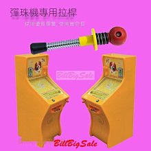 珠機妙算益智遊戲組 玩具反斗城 歷史價格詳細信息