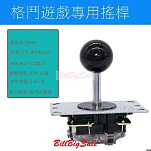 遊戲機 月光寶盒雙人格斗搖桿街機三國戰紀大型家用97拳王投幣懷舊游戲機 歷史價格詳細信息