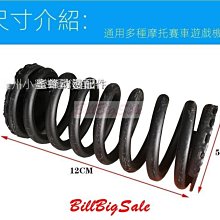 雙人賽車遊戲機投成人模擬機大型電玩城娛樂設備 歷史價格詳細信息