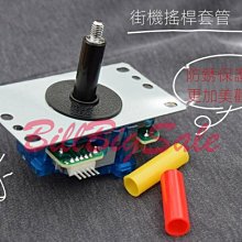 月光寶盒街機拳皇爭霸兒童格斗機手柄PS微動主機投幣游戲機廠家 歷史價格詳細信息