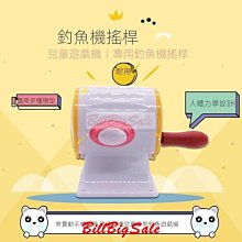 小搖把 lp高檔電吉他搖把 電吉他小搖把樂器配件 金銀黑 歷史價格詳細信息