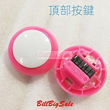 六軸帶外殼無線串口藍牙姿態測量角度感測器充電加速度BWT61PCL 212-00035 歷史價格詳細信息