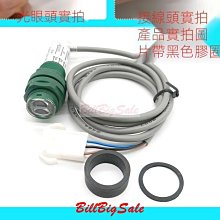 投幣計時器 投幣箱洗衣機 乾衣機  冷氣機 110v -220v通用 歷史價格詳細信息