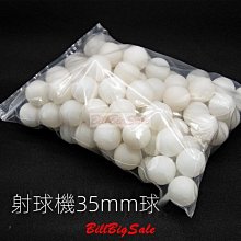 遊藝機配件投器直投cpu800格鬥夾娃娃機遊戲比較式通利投器 歷史價格詳細信息