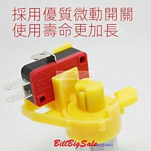 (格斗遊戲機8P格斗搖桿) 格斗遊戲機配件 清水街機 拳皇97室內家用 月光寶盒對打機手柄搖桿 大型電玩 ㄆ嬄 歷史價格詳細信息