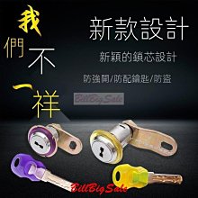 娃娃機英倫風廠家源頭批發電玩投幣游戲機新款夾公仔機抓娃娃機 歷史價格詳細信息