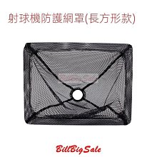 遊藝機配件投器直投cpu800格鬥夾娃娃機遊戲比較式通利投器 歷史價格詳細信息