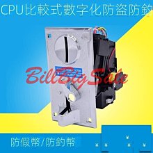 防偽用可查菲爾思斯面膜光冷子敷貼保補溼水光修敏復感水 歷史價格詳細信息