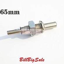 65mm PA固定腳墊 歷史價格詳細信息