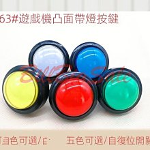 【熱賣】紅色玻璃球拋光水晶球透明辦公室客廳裝飾工藝品家居擺件時尚簡約 歷史價格詳細信息