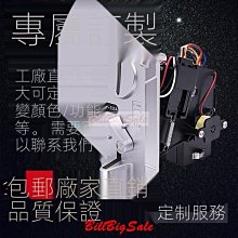 硬幣投幣器 遊戲機配件寶聯三足開關機械 撥針式彈珠機微動樂園大炮配件嬄 歷史價格詳細信息