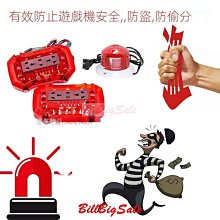 110報警晶片 119報警晶片 120報警晶片 三聲報警IC 音樂晶片 20個 [129798] 歷史價格詳細信息