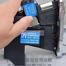 硬幣投幣器 遊戲機配件寶聯三足開關機械 撥針式彈珠機微動樂園大炮配件嬄 歷史價格詳細信息