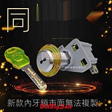 【電玩配件】單個3DS 3DSLL 3DSXLnew3DS通用手柄任天堂 3D搖桿帽蘑菇頭帽 歷史價格詳細信息